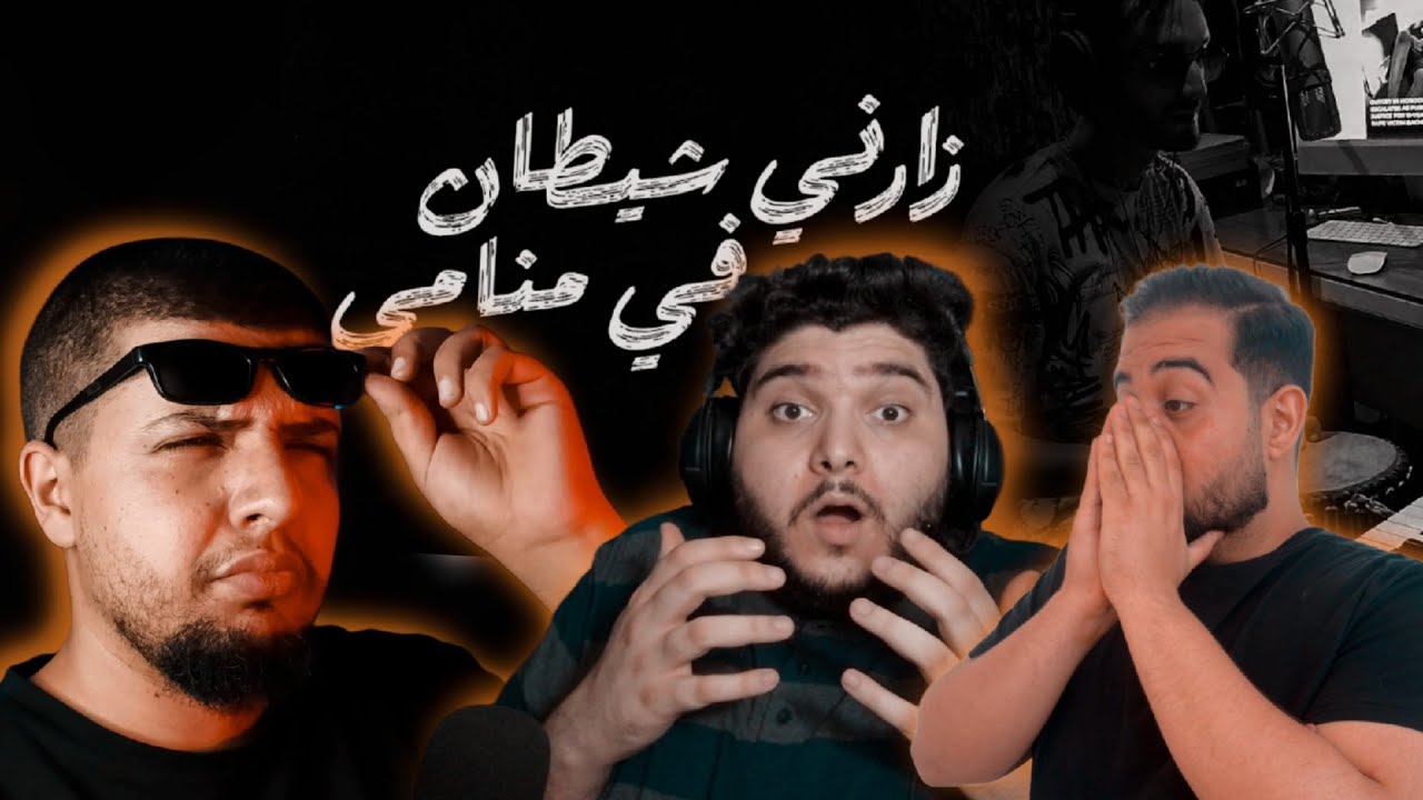 PAUSE - Zarni Chitan F Mnami  @dexreactions   @Magada-Reaction    REACTION 😱🔥😱