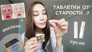 ПОЧЕМУ ЯПОНЦЫ ОТКАЗЫВАЮТСЯ ОТ САХАРА..?