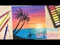 パステルで夕陽の浜辺を描きました。[グラデーションアート] / How to draw a sunset at the beach with soft pastels