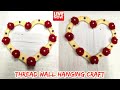 Thread Wall Hanging Craft | Home Decorations | DIY Tutorial LIVE  [🔴]