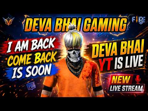 🔴NEW LIFE BEGAIN LIVE [UNLIMITED CUSTOM MATCHES ||OF DEVA BHAI YT||WELCOME TO OUR LIVE STREAMING]🤯🤯