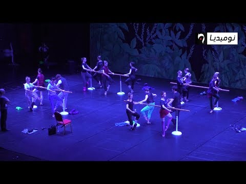 رائعة تشيكوفسكي بحيرة البجع لأول مرة في أوبرا الجزائر