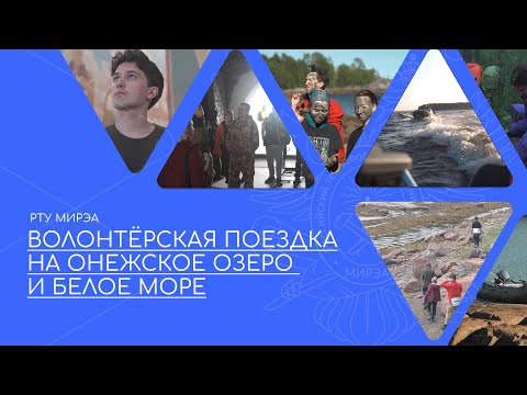 Долго будет Карелия сниться