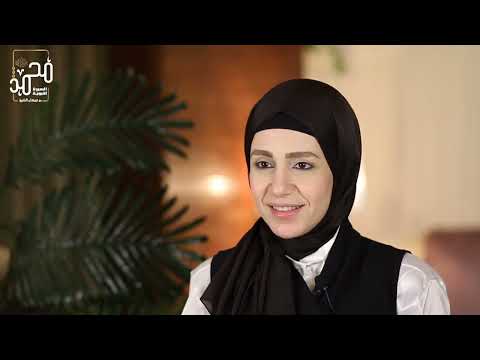 حلقة 11 السيرة النبوية الإعداد النهائي للنبي ﷺ قبل نزول الوحي