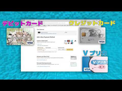 amazon usaでお買い物 その2　amazon USAのアカウント作成
