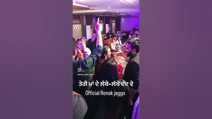 Jaggo | ladies Sangeet | Mehndi  | haldi ceramoney | any inquiry 9855347144 booking All India 🇮🇳