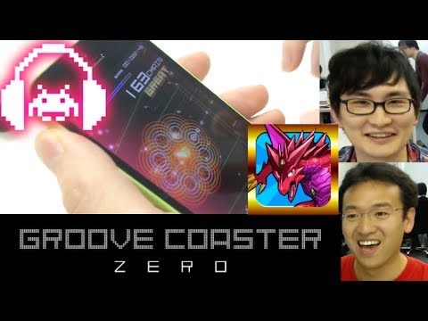 【グルーヴコースターゼロ】パズドラ曲をとしくんがプレイしてみた！
