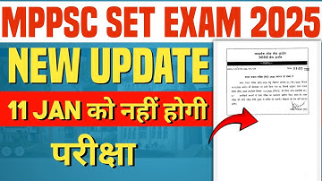 Mp Set 2025 | Mp Set New Update | MPPSC Set exam date #mpset2025 #mppsc #jtguide 