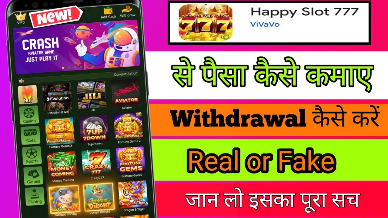 casino tables for atlanta Happy slots 777 withdrawal | Happy slots 777 | Happy slots 777 game se withdrawal kaise kare |