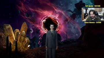 СТРИМИНГ-ГИМИНГ