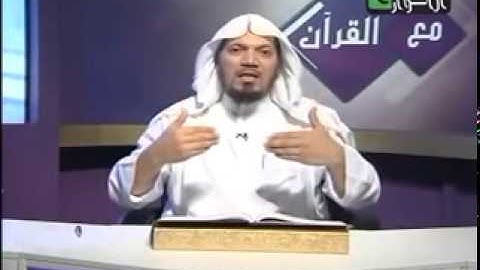 قصص القرآن قصة موسى عليه السلام سورة طه الشيخ جمال القرش