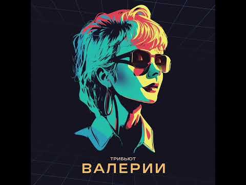 [Speed-Up] INSTASAMKA -