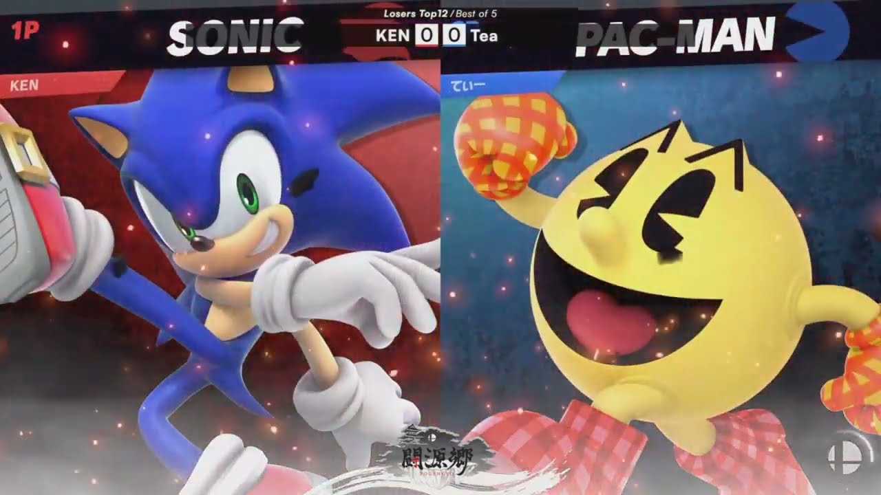 闘源郷 LT12 KEN ソニック vs Tea パックマン【スマブラSP