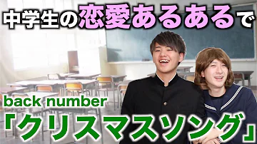 替え歌 ほーみーずー あるある 替え歌 ほーみーずー あるある