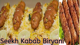 Mutton Seekh Kabab Biryani | क्या आपने कभी इस तरह से सीख बिरयानी बनाई या खाई है |Easy Biryani Recipe