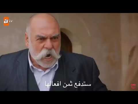مسلسل زهرة الثالوث مشهد من الحلقة 25 مترجم