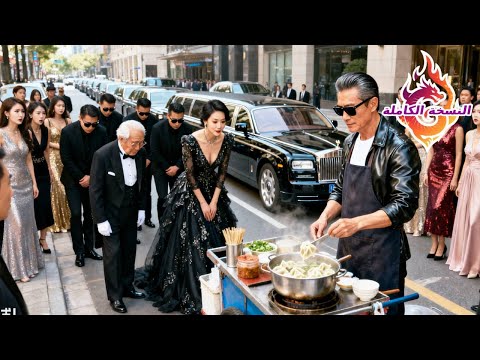 سخروا من بائع الزلابية العجوز ولم يتوقعوا أن ه إمبراطور الأعمال وأغنى رجل في العالم