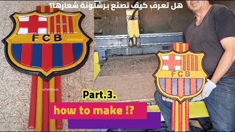 How to Make logo fc barcelona ? making FC Barcelona logo #barcelona #messi