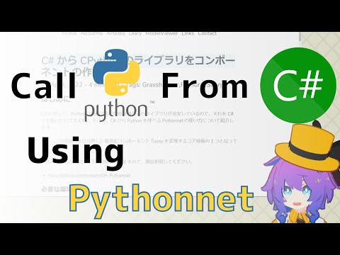 Call CPython from C# using Pythonnet & create Grasshopper component