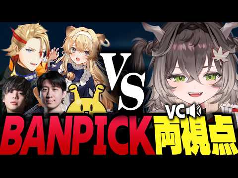 【LTK BPの裏側】前半戦ラスト試合!!ちーたまのLoLへの愛【狐白うる k4sen AlphaAzur 龍巻ちせ 昏昏アリア しゃるる ちーたま 切り抜き】
