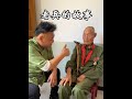 今天的幸福生活要感谢每一位英雄的奉献,山河无恙,吾辈当自强!#抗战胜利80周年 #九三阅兵