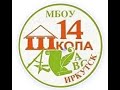 Фестиваль Сияние России: песня &quot;Белый, синий, красный&quot;.