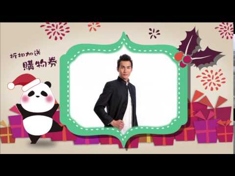 裕華國貨 2015 聖誕勁減 廣告 [HD]