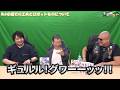 【PR】おまけ動画その671「Web小説での工夫とロボットものについて」【わしゃがなTV】