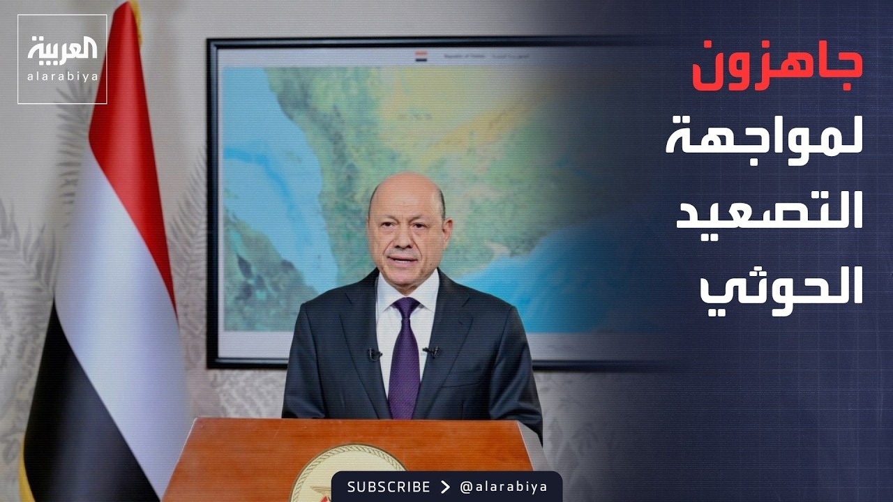 �����.. ������� ���� �������� �������� ������� ������� ������
 - نشر قبل 17 دقيقة