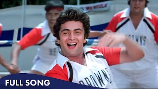 Pakdo Pakdo, Jakdo Jakdo | Rishi Kapoor | Kishore Kumar, Usha Mangeshkar | Naseeb Superhit Song