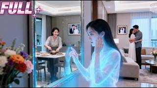 Download Lagu Three years after my \ MP3