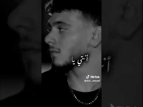انتي يا ليدي