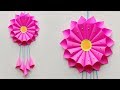 DIY Wall Hanging Decoration // Room Decor Crafts // Paper Craft Ideas