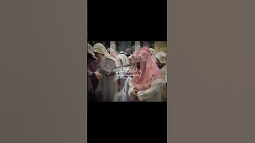 القارئ ناصر القطامي {أَن تَقُولَ نَفْسٌ يَا حَسْرَتَا} سورة الزمر