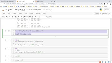 千锋Python教程：063 KNN保存模型