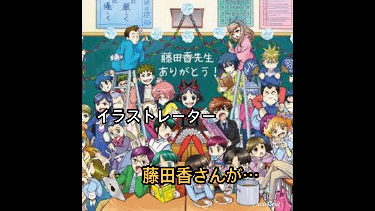 Watch Kuromajo San Ga Tooru Episode 57 English Subbedat Gogoanime By Myrtle Weaver