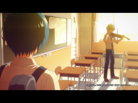 PV 3