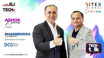 How DCG is Uniting Dubai’s ICT Ecosystem | Dubai Computer Group | GITEX Global 2025