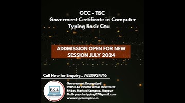 Gcctbc Computer Typing Course| Admission Open| 2023-2024 | Gcc Tbc English Hindi Marathi 30 40 wpm