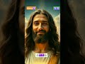 #anilkantsongs #jesus #viral_video #hallelujah #shortsviral #youtubeindia #public.✝️🙏