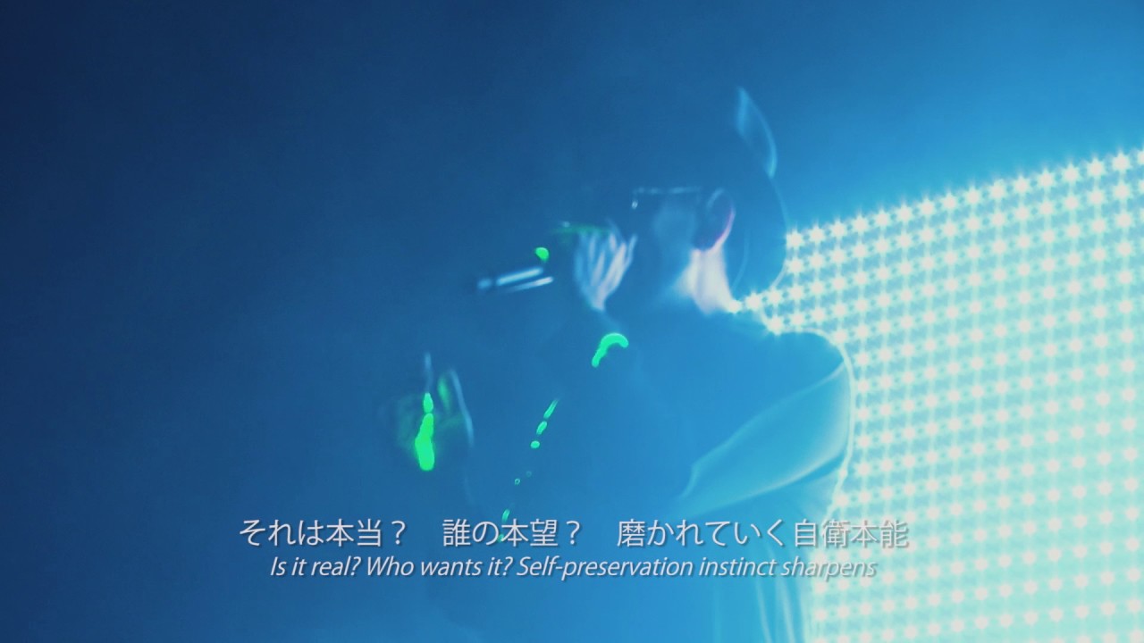 Orange Range - Real, Virtual, Chaos - YouTube