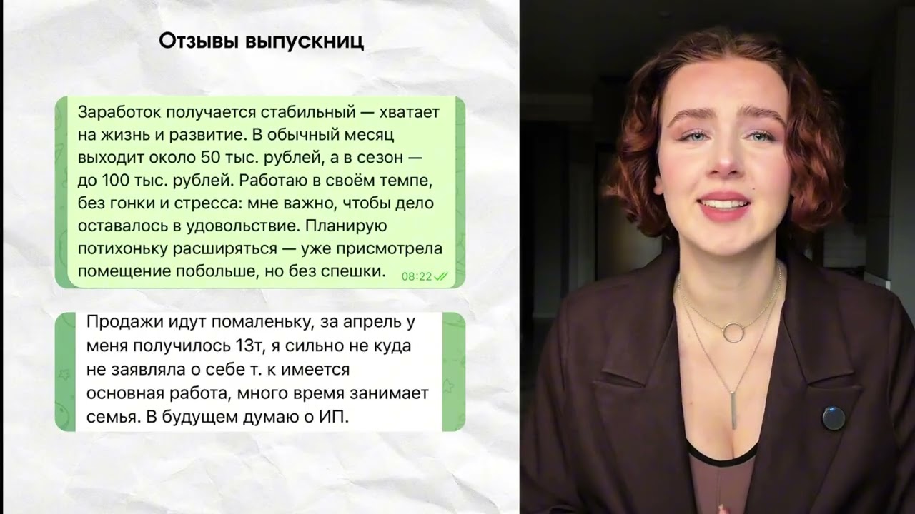 Программа тест-драйва большого курса