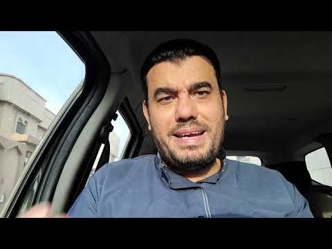 هل تطبيق برق آمن ام نصاب بعد الحقائق عن تطبيق برق
