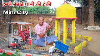I Build A Mini Water Tank For Mini City