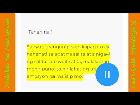 Video: Ano ang mga hadlang na nagpapaliwanag ng ilang mga hadlang na ginamit sa Oracle?