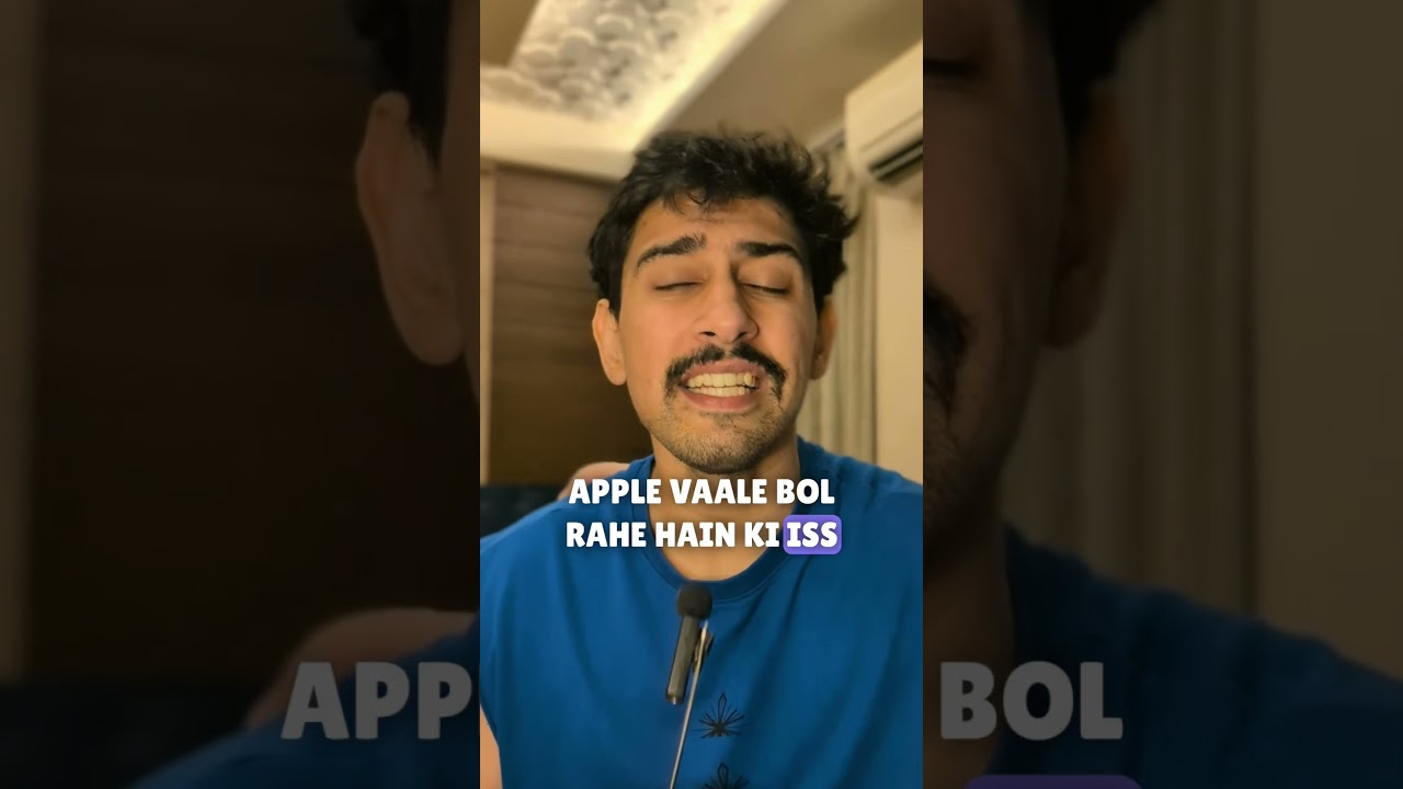Apple ne iPhone 17 waalon ka ghanta baja diya and iPhone 16 Pro Max waalon ke muh pe thook diya