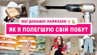 :     ,   +  
