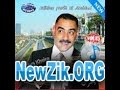 Cheb Azzdin 2015 Ntmet3 Bmhabtk Nwli Labas الشاب عزالدين 2015 نتمتع بمحبتك نولي لباس 