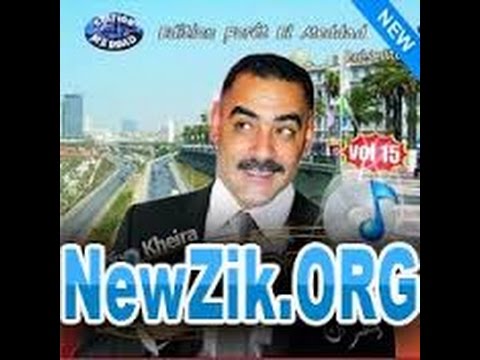 Cheb Azzdin 2015 Ntmet3 Bmhabtk Nwli Labas الشاب عزالدين 2015 نتمتع بمحبتك نولي لباس 