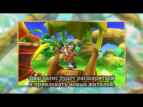 Wideo: Premiera 3DS GAME Przewyższa Liczbę HMV